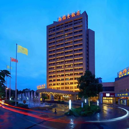 Wuxi Grand Hotel Extérieur photo