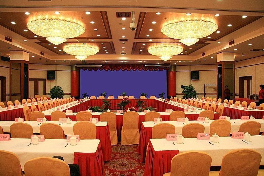 Wuxi Grand Hotel Extérieur photo