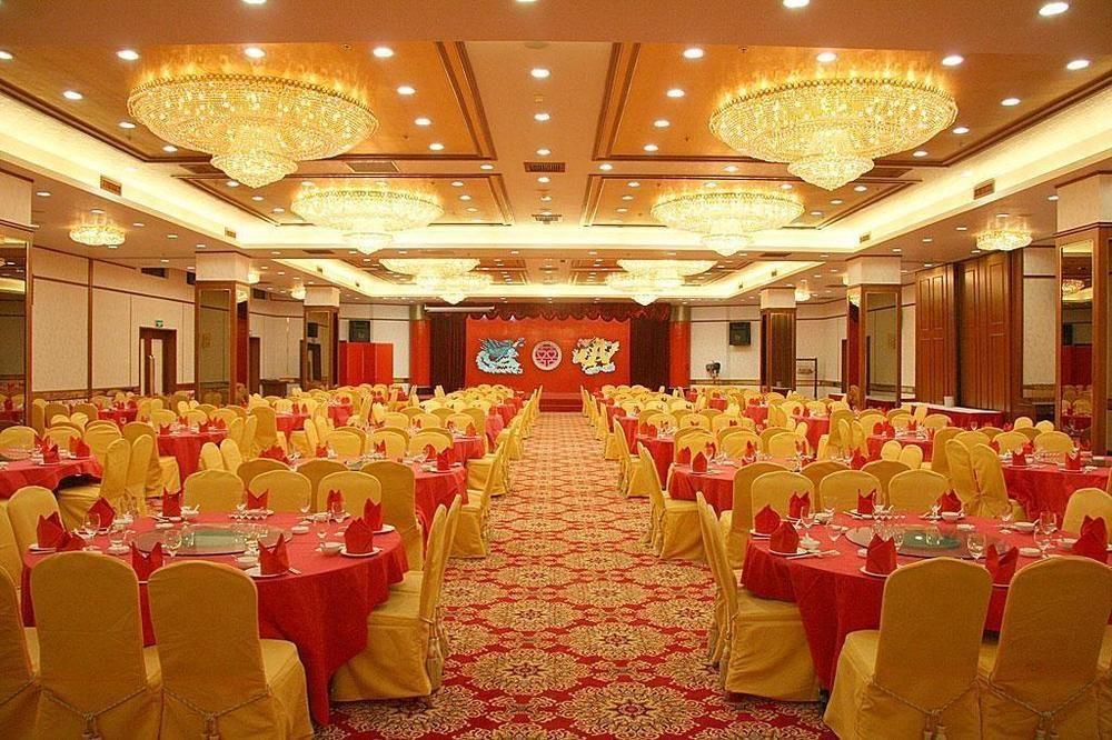 Wuxi Grand Hotel Extérieur photo