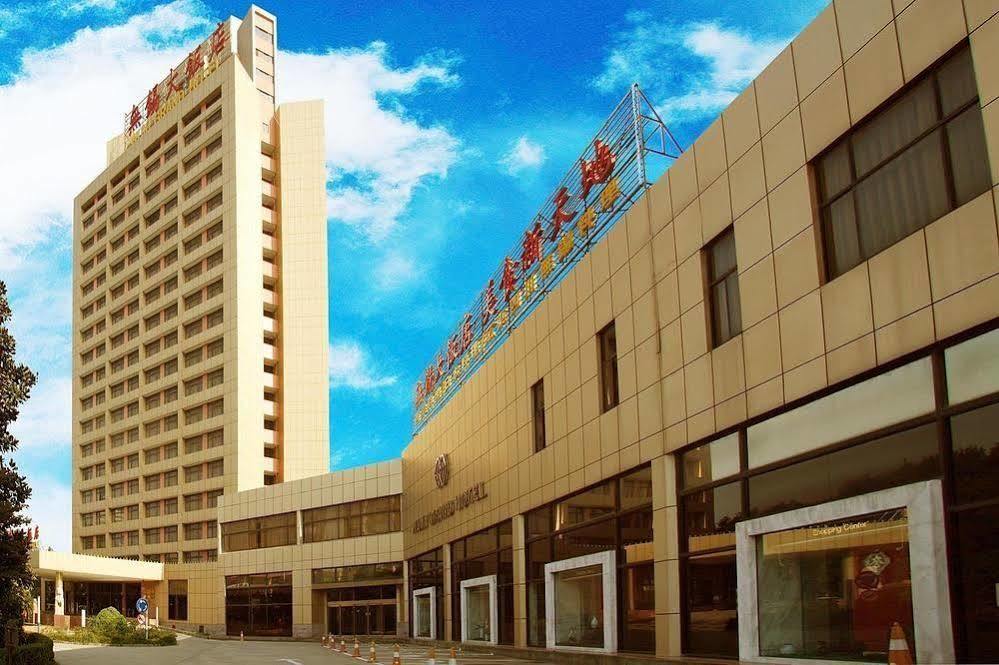 Wuxi Grand Hotel Extérieur photo