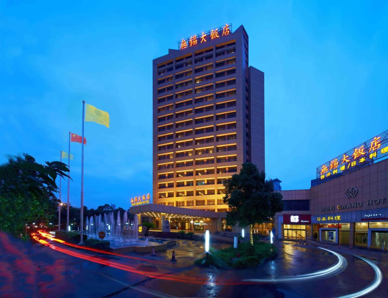 Wuxi Grand Hotel Extérieur photo